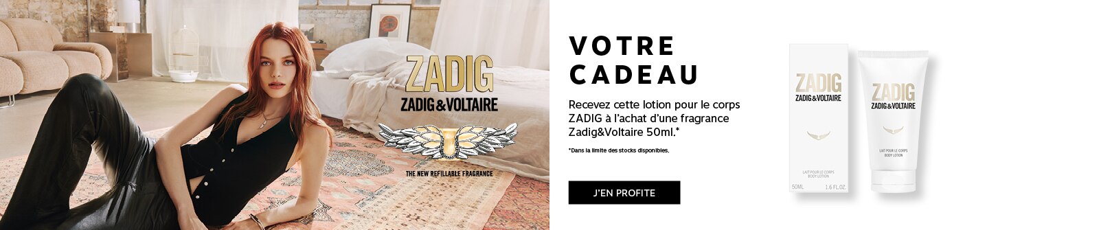 fr_brandpage_dt_1600x335_gwp_zv.jpg