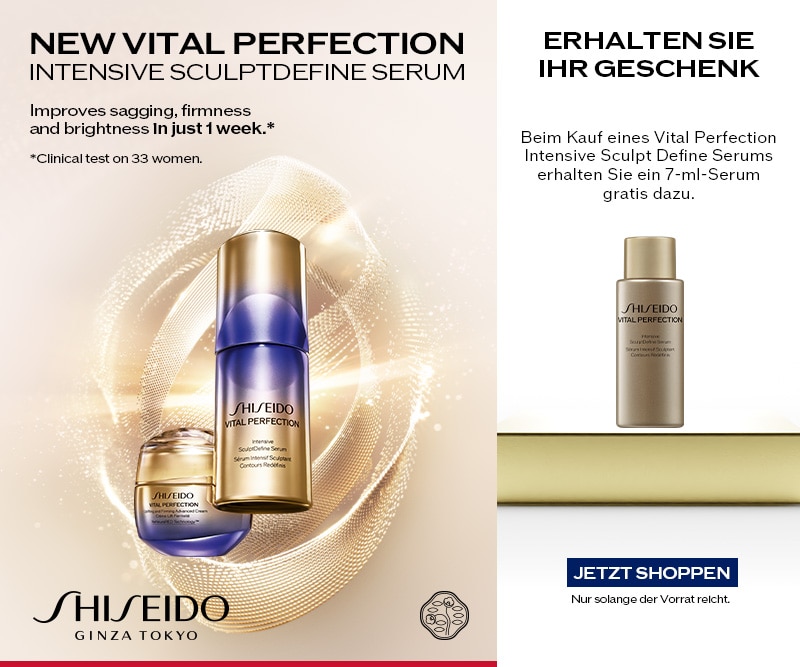 SHI-0A73900000-2607-271-1_SWI_MARIONNAUD_AW26_VPN_SCULPT_DEFINE_SERUM_LAUNCH_BANNER_WITH_KV_PRODUCT_DUO_800x667.jpg SHI-0A73900000-2607-271-1_SWI_MARIONNAUD_AW26_VPN_SCULPT_DEFINE_SERUM_LAUNCH_BANNER_WITH_KV_PRODUCT_DUO_800x667.jpg