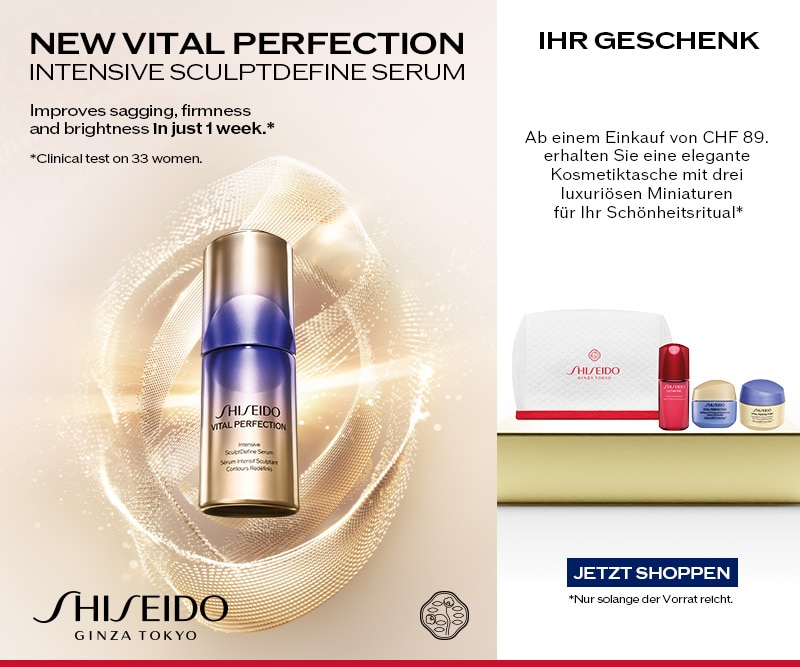 SHI-0A73900000-2609-845_SWI_MARIONNAUD_AW26_VPN_SCULPT_DEFINE_SERUM_LAUNCH_BANNER_WITH_KV_PRODUCT_SOLO_800x667 (1).jpg