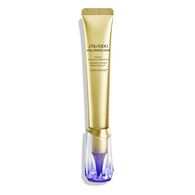 20 ML Shiseido Vital Perfection Intensive Wrinklespot Treatment A+ 