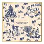 1 PCS Marionnaud Christmas Sweet Time to Myself Set 2 of 3 Sweet Time to Myself Set