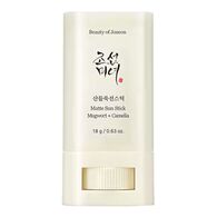  Beauty of Joseon Matte Sun Stick Mugwort + Camelia - Protection solaire non grasse  1 of 2 