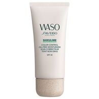 50 ML Shiseido Waso Shikulime Feuchtigkeitspflege  1 of 2 