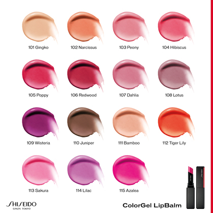  Shiseido Colorgel Lipbalm Lippenbalsam  1 of 3 