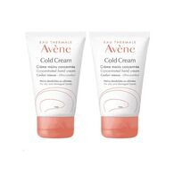 1 PCS Avene AVENE HAND CREAM 2x Handcreme  1 of 2 