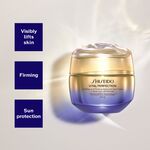 50 ML Shiseido VIT PERF UPL FIR Uplifting and Firming Advanced Day Cream SPF30 Refill 2 of 5 Uplifting and Firming Advanced Day Cream SPF30 Refill