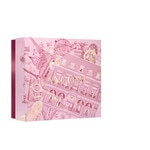 1 PCS Lancôme Beauty Box Set  7 of 7 Set