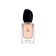 30 ML Giorgio Armani Sì Eau de Parfum  1 of 2 