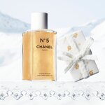 250 ML CHANEL CC XMAS 26 undefined  4 of 6 