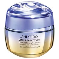 50 ML Shiseido Vital Perfection Overnight Firming Treatment   1 of 2 