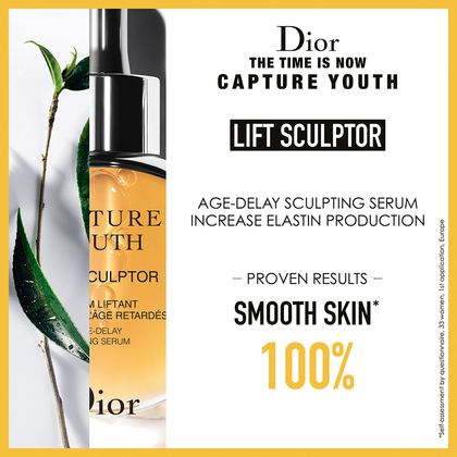 30 ML DIOR Capture Youth Straffendes Serum  1 of 3 