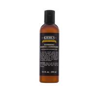 75 ML Kiehl's Grooming Solutions Kiehl's Haarpflege  1 of 2 