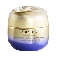 50 ML Shiseido Vital Perfection Gesichtscreme  1 of 2 