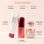 15 ML Shiseido Benefiance Wrinkle Wrinkle Smoothing Eye Cream Augencreme  7 of 7 Augencreme