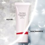 Shiseido SHI REVITA SKI GLOW Primer 4 of 6 Primer