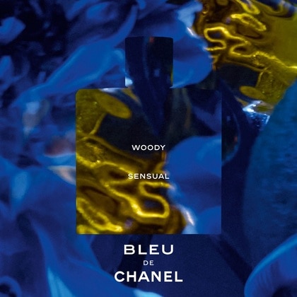 EAU DE PARFUM