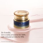 50 ML Clé de Peau Beauté INTEN FORTIF undefined 2 of 5