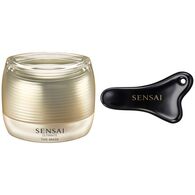 75 ML Sensai ULTIMATE THE MASK Gesichtsmaske  1 of 2 