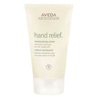 125 ML Aveda Body CRÈME MAINS  1 of 2 