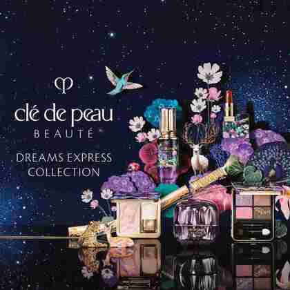 The Lipstick 527 - Limited Edition