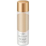150 ML Sensai Silky Bronze Sonnenpflege Körper  1 of 1 Sonnenpflege Körper