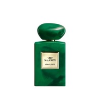 100 ML Giorgio Armani Privé Vert Malachite Eau de Parfum  1 of 2 