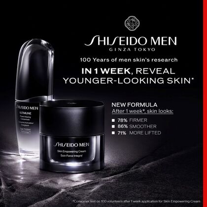 50 ML Shiseido Shiseido Men Skin Empowering cream  1 of 7 