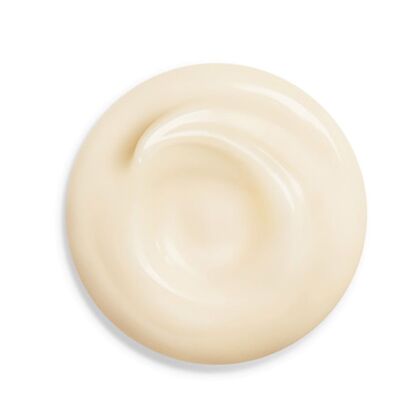 50 ML Shiseido Benefiance Wrinkle Angereicherte Gesichtspflege 1 of 6