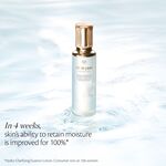 170 ML Clé de Peau Beauté HYDRO undefined 2 of 5