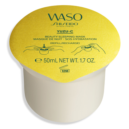 50 ML Shiseido Waso Yuzu Beauty Sleeping Mask Masque pour le visage  1 of 3 