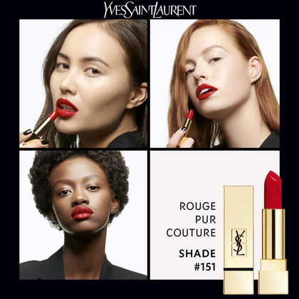  Yves Saint Laurent Rouge Pur Couture Rouge à lèvres  1 of 3 