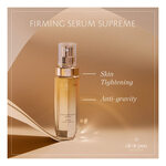 40 ML Clé de Peau Beauté SUPREME Firming Serum Supreme  2 of 3 Firming Serum Supreme
