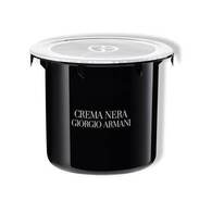 50 ML Giorgio Armani Crema Nera Creme  1 of 2 