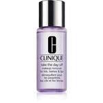 125 ML Clinique Demaquillants Take The Day Off Makeup Remover For Lids, Lashes & Lips  1 of 1 Take The Day Off Makeup Remover For Lids, Lashes & Lips