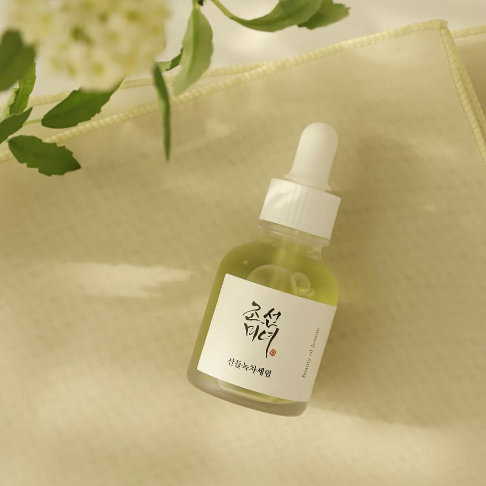 Siero Green Tea + Panthenol