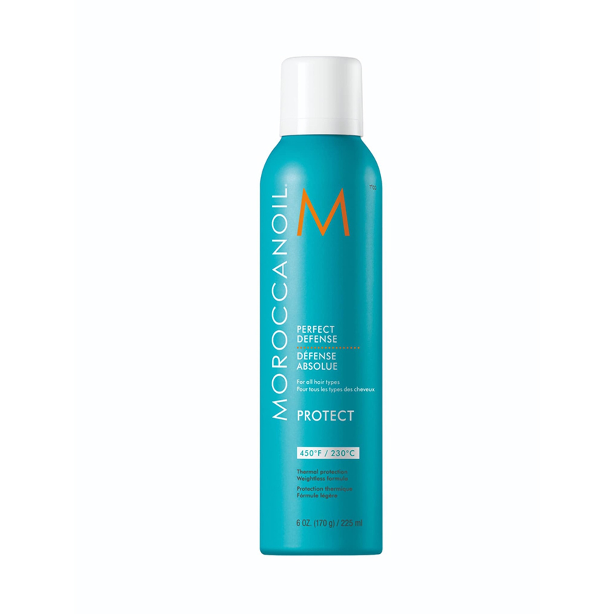 Moroccanoil MOROCCANOIL Hitzespray 1 of 1