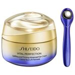 15 ML Shiseido Vital Perfection Uplifting And Firming Advanced Eye Cream Augencreme  1 of 8 Augencreme
