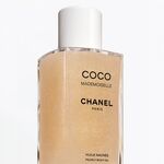 250 ML CHANEL CC XMAS 25 L´HUILE  2 of 2 L´HUILE