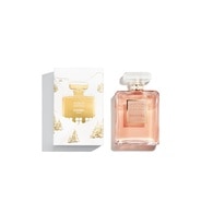  CHANEL CC XMAS 26 undefined  