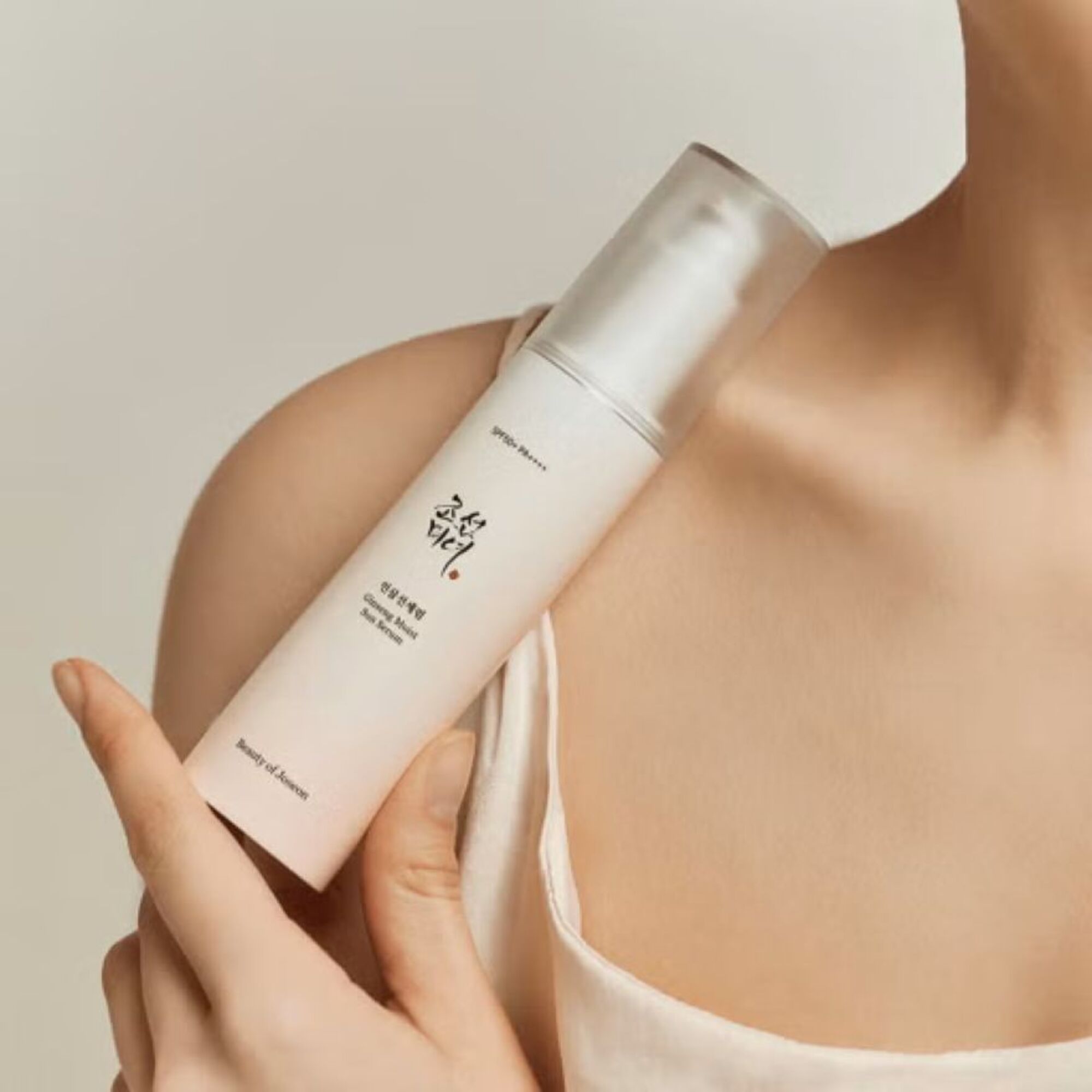 Sun Serum SPF50+ - Feuchtigkeitsspendender Sonnenschutz