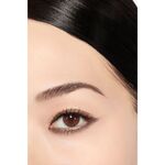  CHANEL SPRING SUMMER 25 Contour des yeux longue tenue  4 of 6 Contour des yeux longue tenue