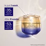 50 ML Shiseido Vit Perf Upl Fir Uplifting And Firming Advanced Cream Crème Visage  3 of 6 Crème Visage