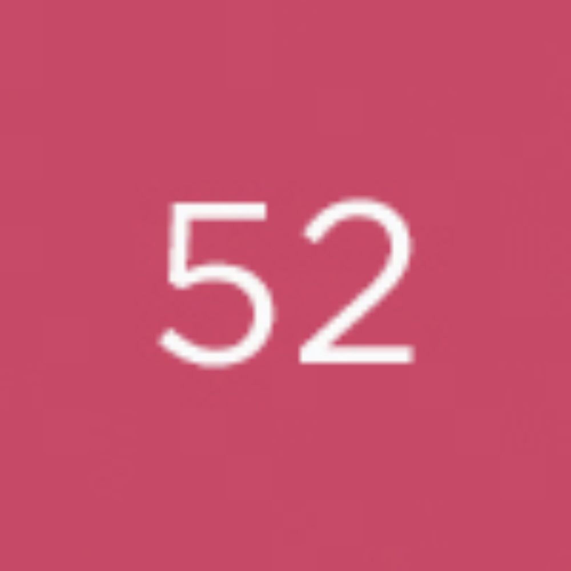 Gloss à Lèvres Effet Volume