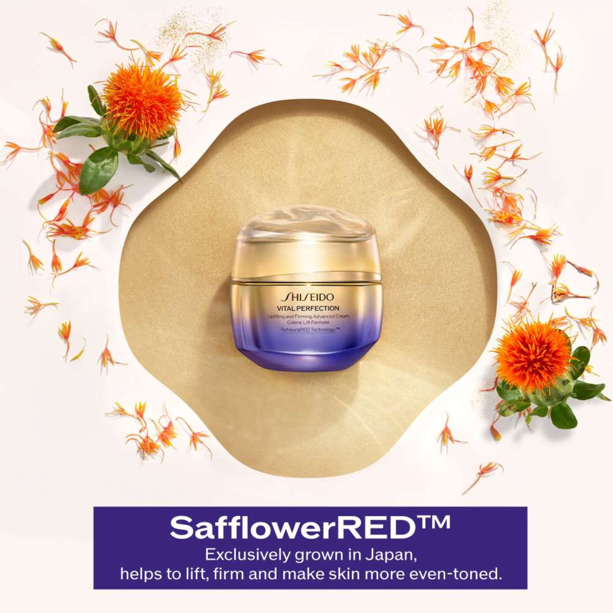 Uplifting and Firming Advanced Cream