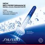 1 PCS Shiseido Bio-Performance Concentrate 6 of 7 Concentrate