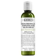 250 ML Kiehl's Hair Olive Fruit Oil Nourishing Huile  1 of 2 