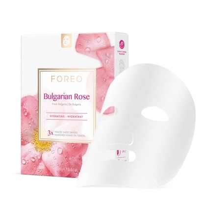 1 PCS Foreo Masken Gesichtsmaske  1 of 1 