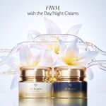 50 ML Clé de Peau Beauté INTEN FORTIF undefined 3 of 5