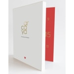 1 PCS Arcaya AMPULLEN-ADVENTSKALENDER The essence of christmas  3 of 3 The essence of christmas