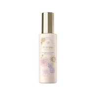 200 ML Clé de Peau Beauté CDP GIFT COLLECTION Soin du corps  
